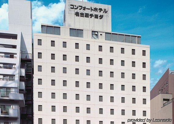 Chiyoda Hotel Nagoya Bagian luar foto