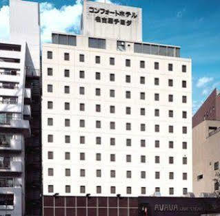 Chiyoda Hotel Nagoya Bagian luar foto